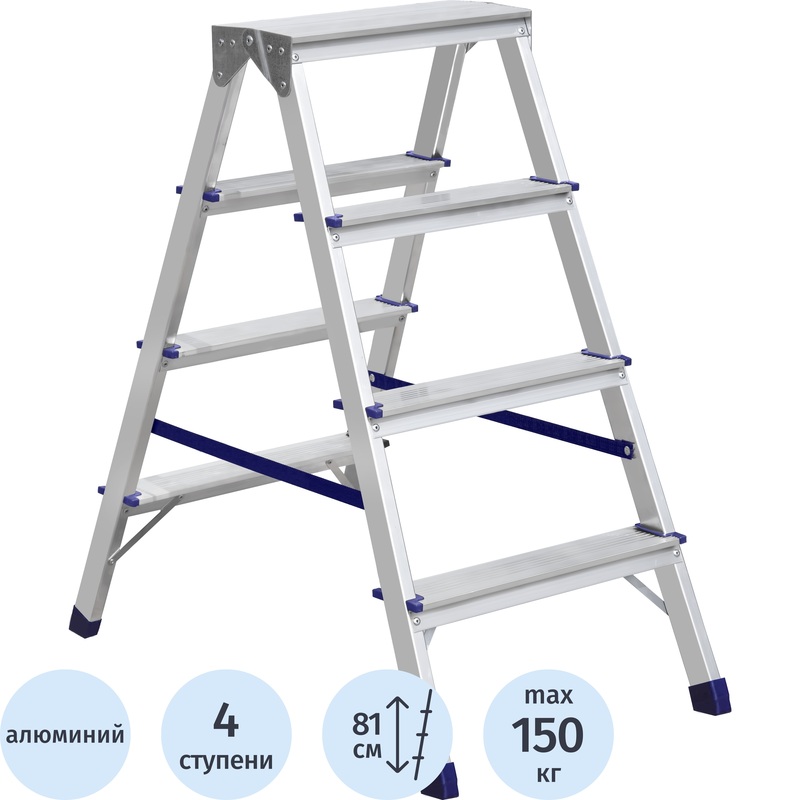 Изображение товара Алюминиевая двусторонняя стремянка Комус 4 ступени, 2.91 м