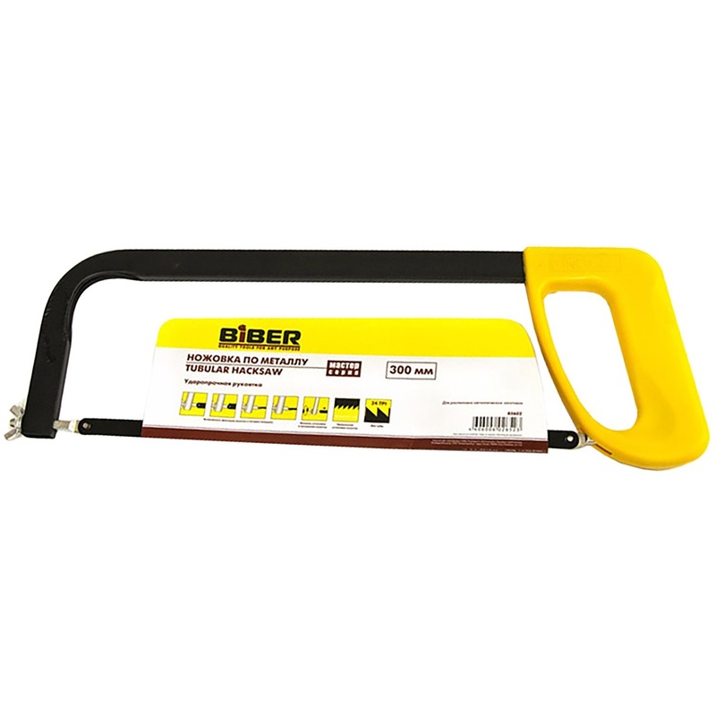Изображение товара Ножовка Бибер Мастер 85602 по металлу 300 мм (тов-080737) Изображение товара Ножовка Бибер Мастер 85602 по металлу 300 мм (тов-080737)