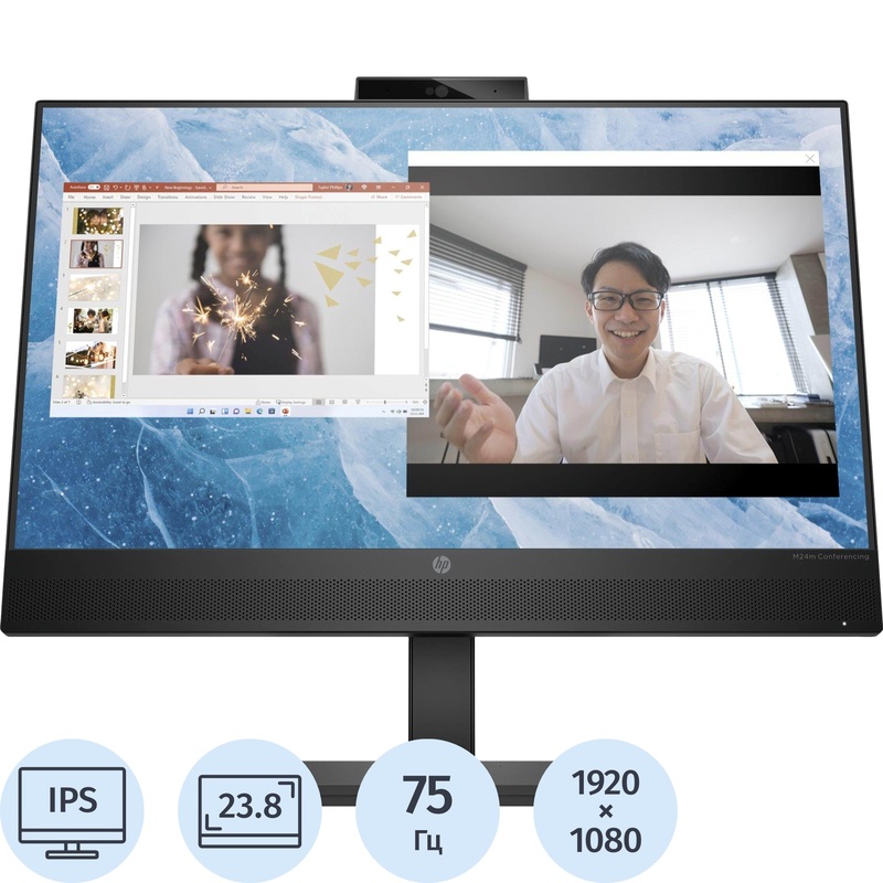 Изображение товара Монитор 23.8" HP M24m чёрный (678U5AA)