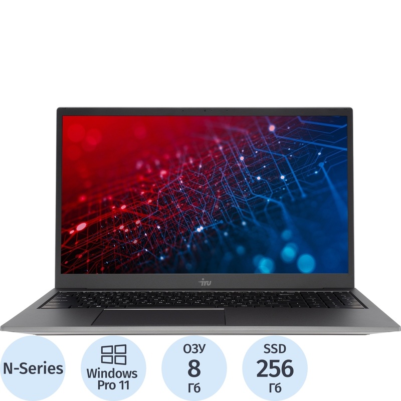 Изображение товара Ноутбук iRU Planio 15INP15 6 серый Intel N100 8 ГБ SSD 256 ГБ Windows 11