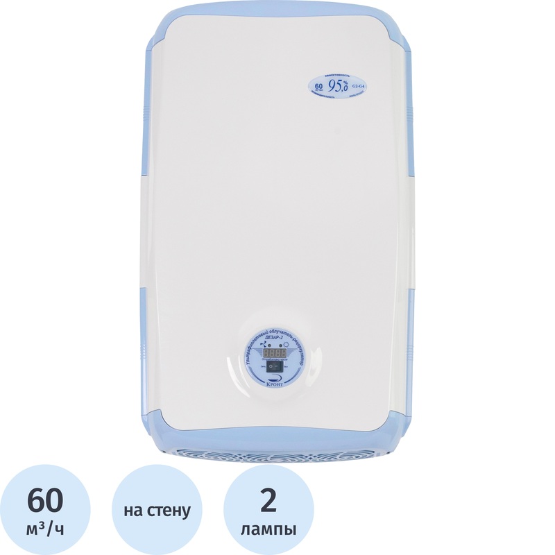 Изображение товара Бактерицидный настенный рециркулятор Дезар-2н с 2 лампами 16 Вт