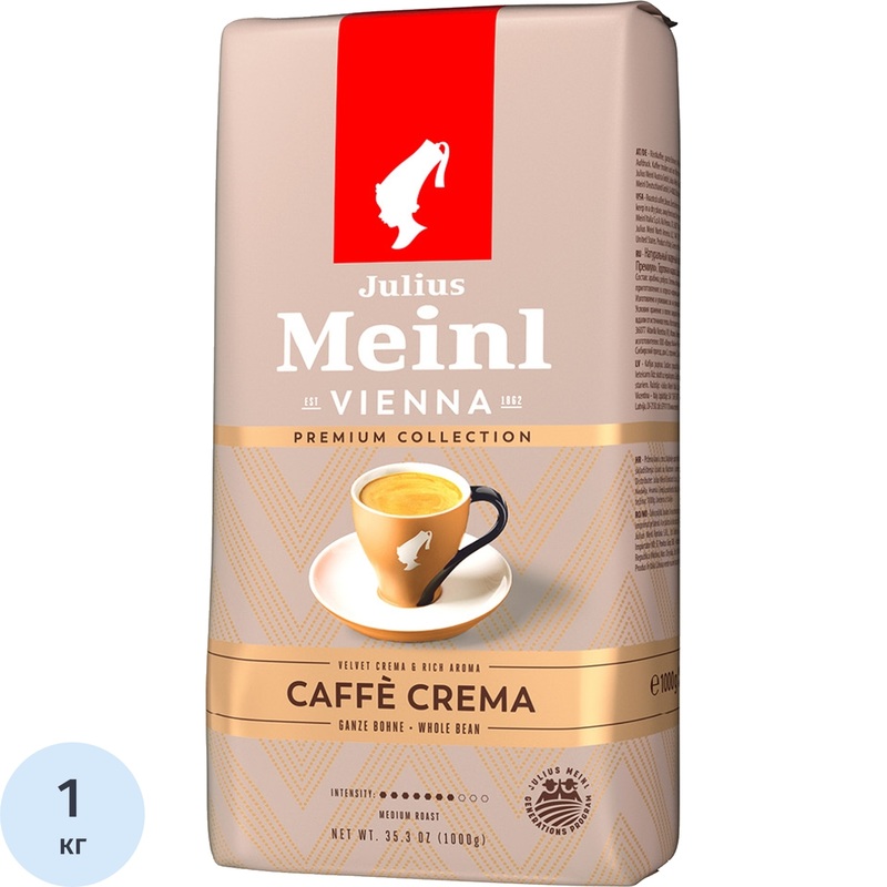 Изображение товара Кофе в зернах Julius Meinl Premium Collection Caffe Crema 1 кг