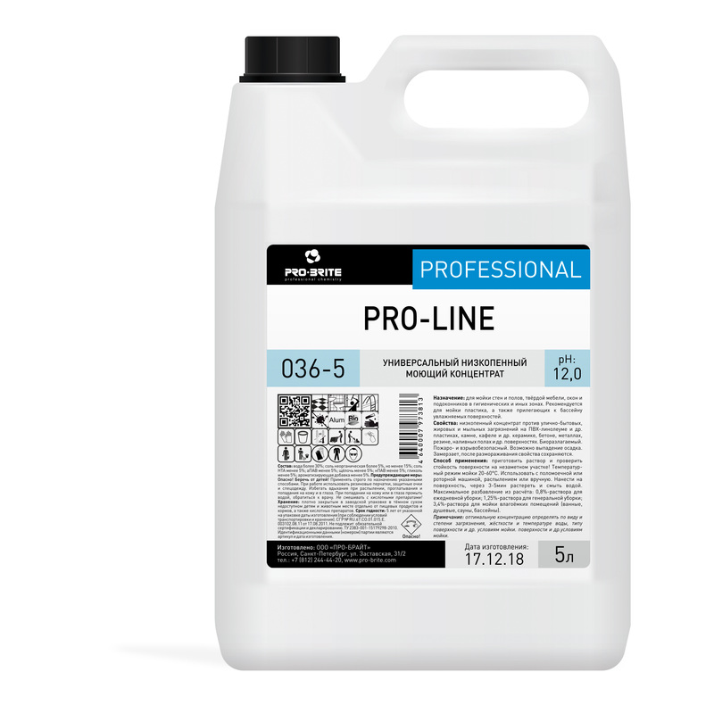 Изображение товара Моющее средство универсальное Pro-Brite Pro-line 5 л (концентрат)