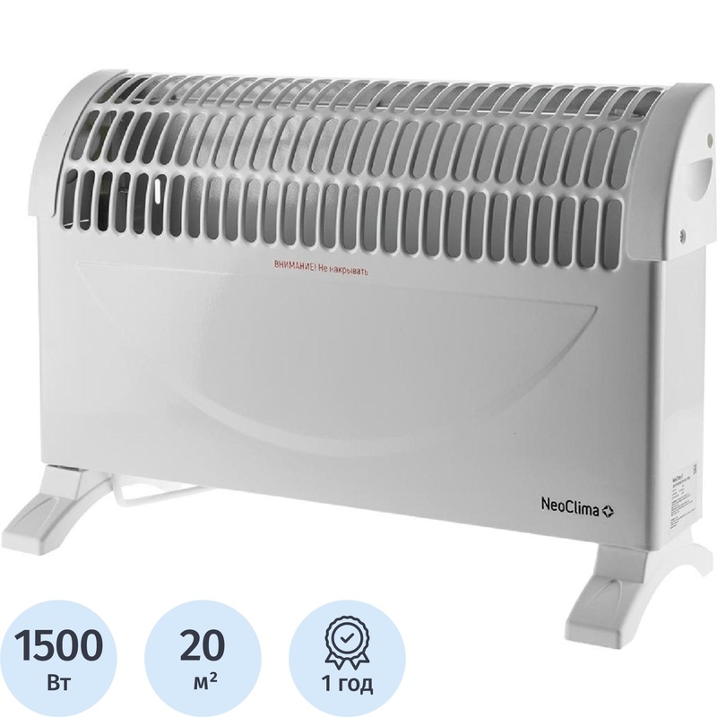 Изображение товара Конвектор Neoclima Fast 1500 Вт белый с механическим термостатом