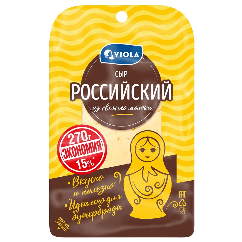 Изображение товара Российский сыр Viola нарезка 50% 270 г натуральный полутвёрдый продукт