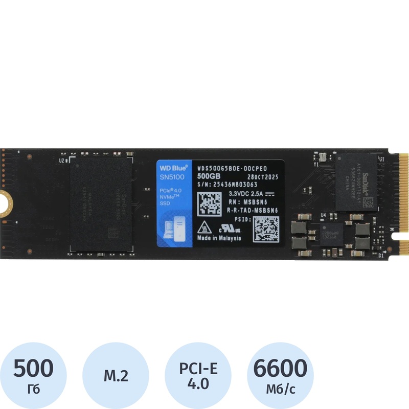 Изображение товара SSD накопитель Western Digital Green SN5100 500 ГБ (WDS500G5B0E)