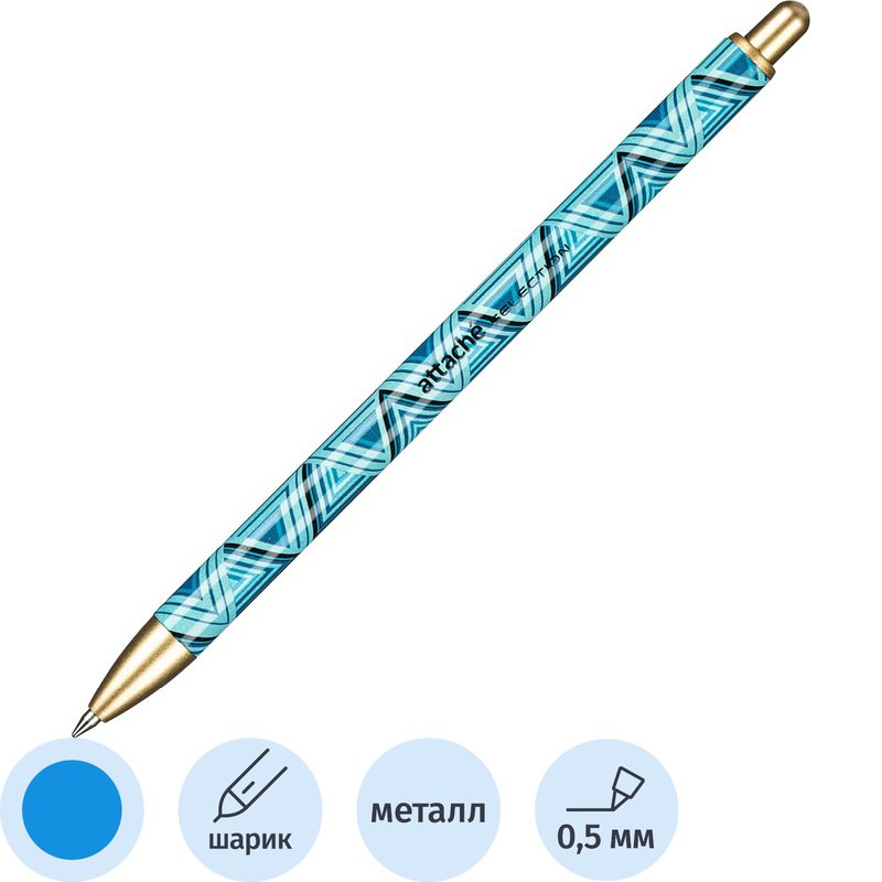 Изображение товара Ручка шариковая Attache Selection Delta с синими чернилами в оригинальном футляре