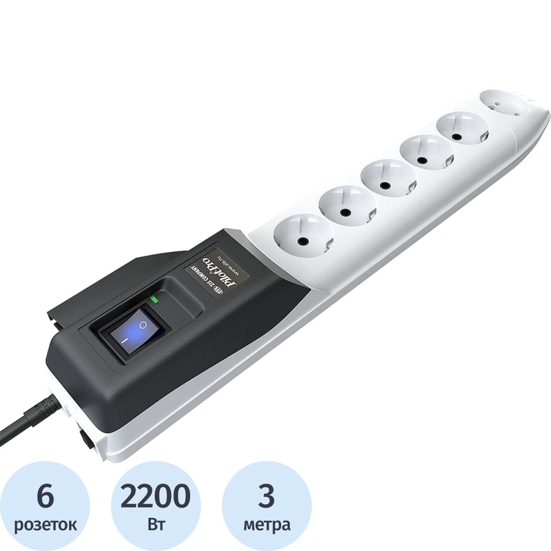 Изображение товара Сетевой фильтр ZIS Pilot Pro на 6 розеток с длиной шнура 3 метра
