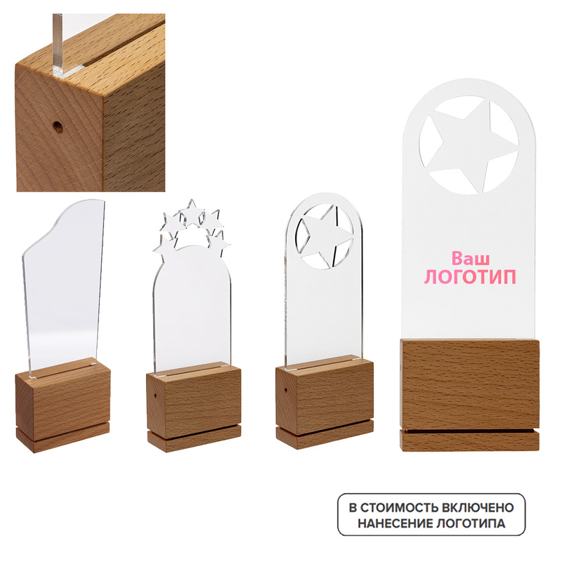 Изображение товара Стела NewTribute из акрила и дерева с индивидуальной печатью 25 штук