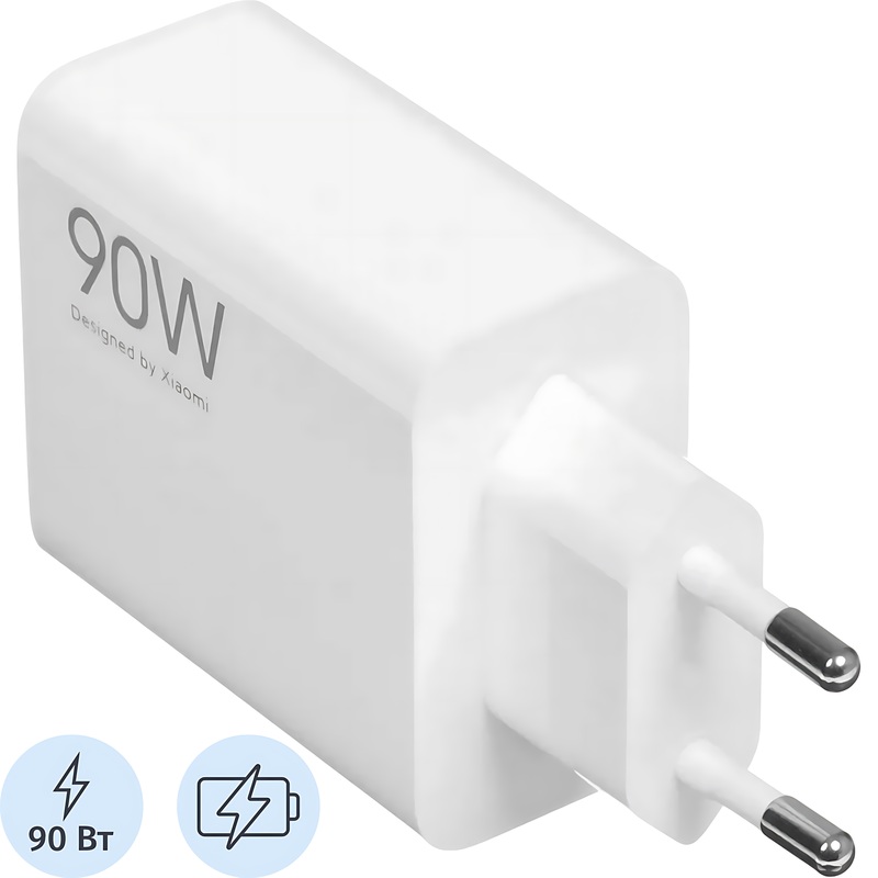 Изображение товара Сетевое зарядное устройство Xiaomi HyperCharge Combo 90 Вт BHR07ZBEU для смартфонов и ноутбуков