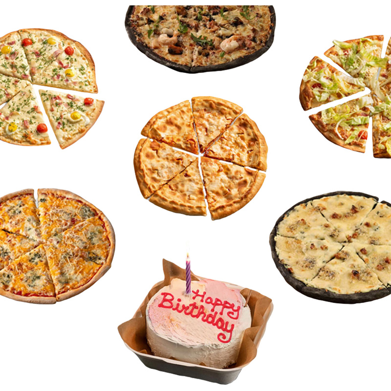 Изображение товара Пицца на День рождения №2 (7 штук в наборе)