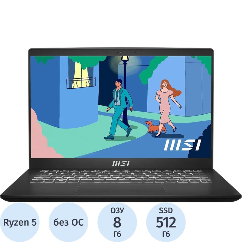Изображение товара Ноутбук MSI Modern 14 C7M с процессором Ryzen 5 и 8 Гб оперативной памяти