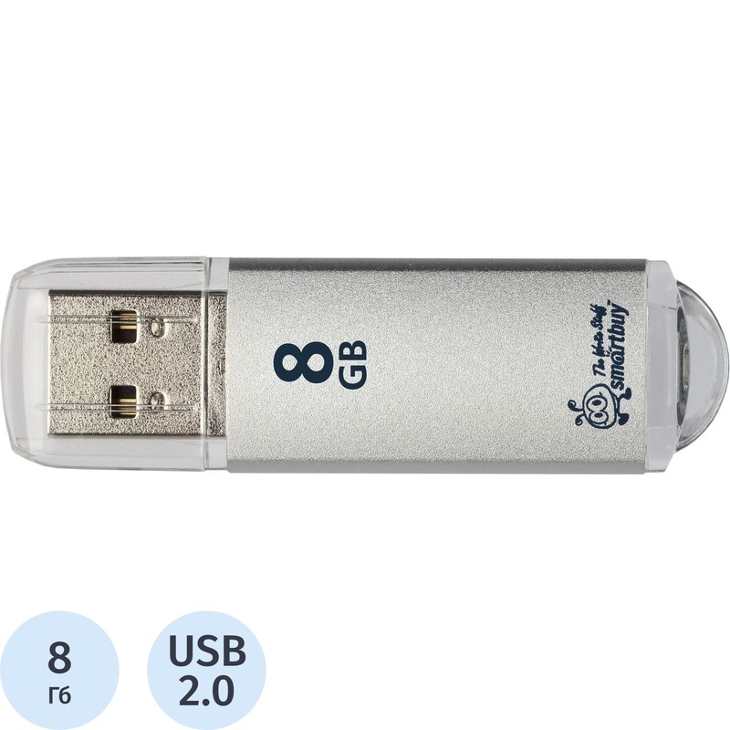 Изображение товара Флешка USB 2.0 8ГБ SmartBuy V-Cut SB8GBVC-S надежное переносное устройство