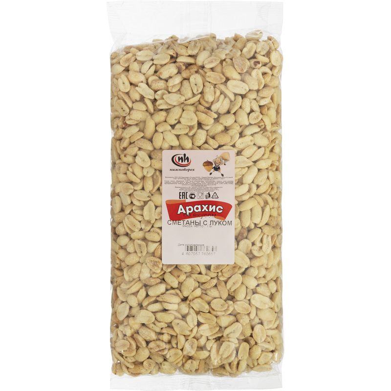 Изображение товара Арахис жареный со вкусом сметаны с луком 1 кг - Нижноворех
