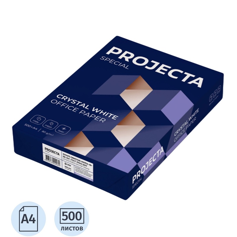 Изображение товара Офисная бумага Projecta Special А4 80 г/м2 500 листов B CIE Россия