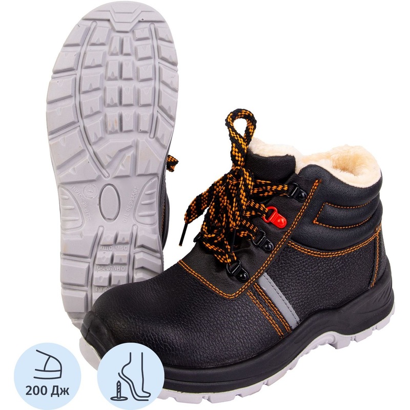 Изображение товара Ботинки рабочие зимние LINE Оранж ПУ/ТПУ из натуральной кожи с металлическим подноском черные (размер 44)