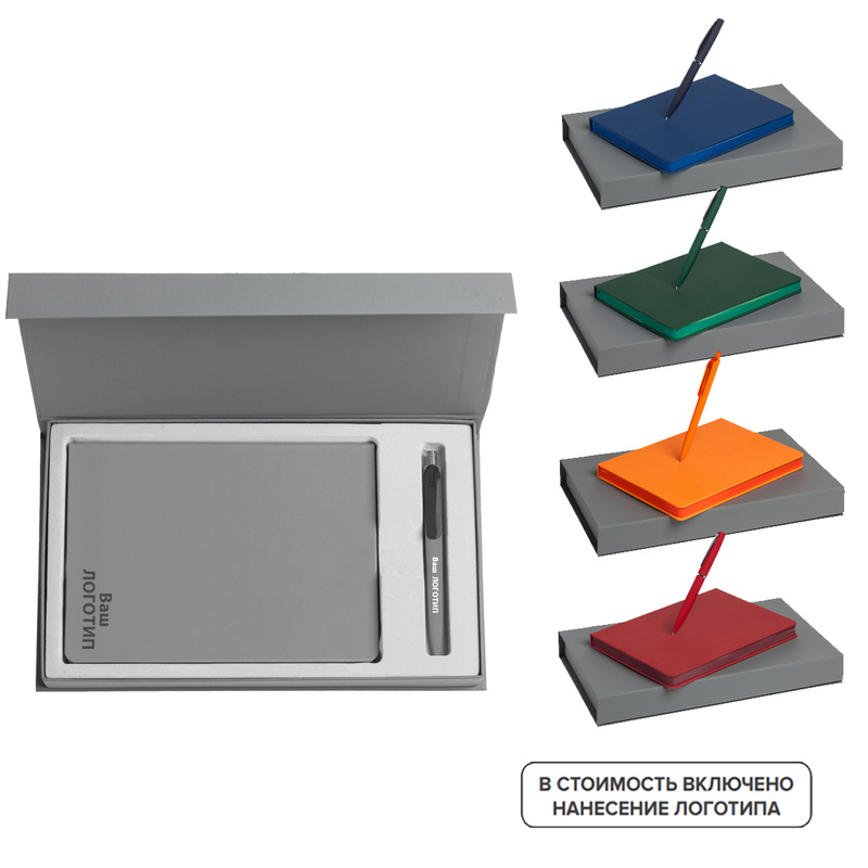 Изображение товара Набор Shall с индивидуальным тиснением и гравировкой 20 штук в упаковке