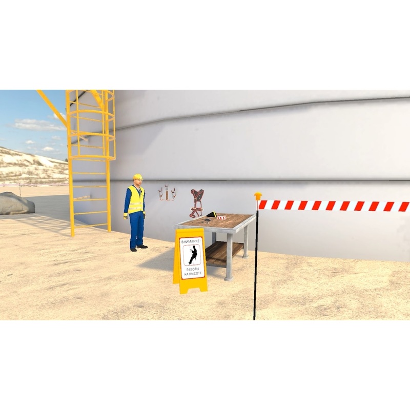 Изображение товара Лицензия ModumLab Работы на Высоте в Резервуаре для тренировки специалистов