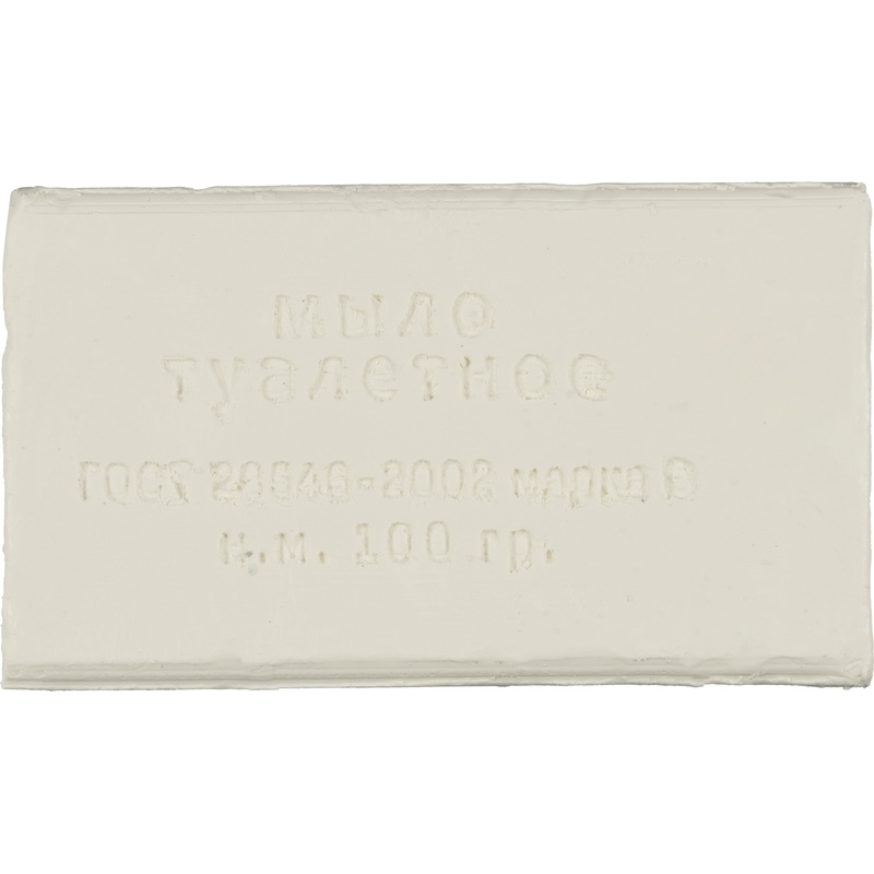 Изображение товара Мыло туалетное Земляника 100 г