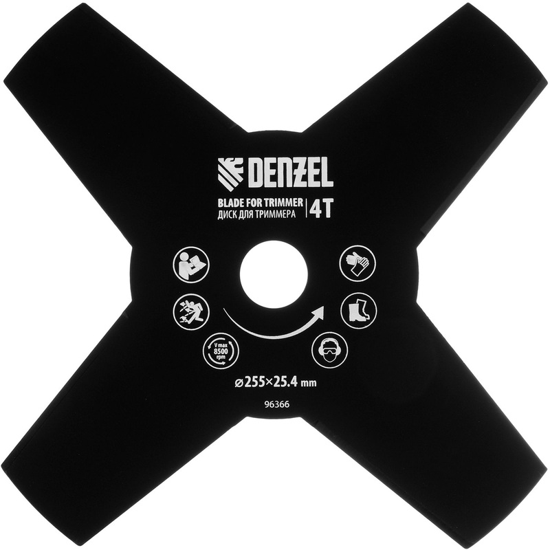 Изображение товара Диск для триммера Denzel 255х25.4 мм 4 лезвия (96366)