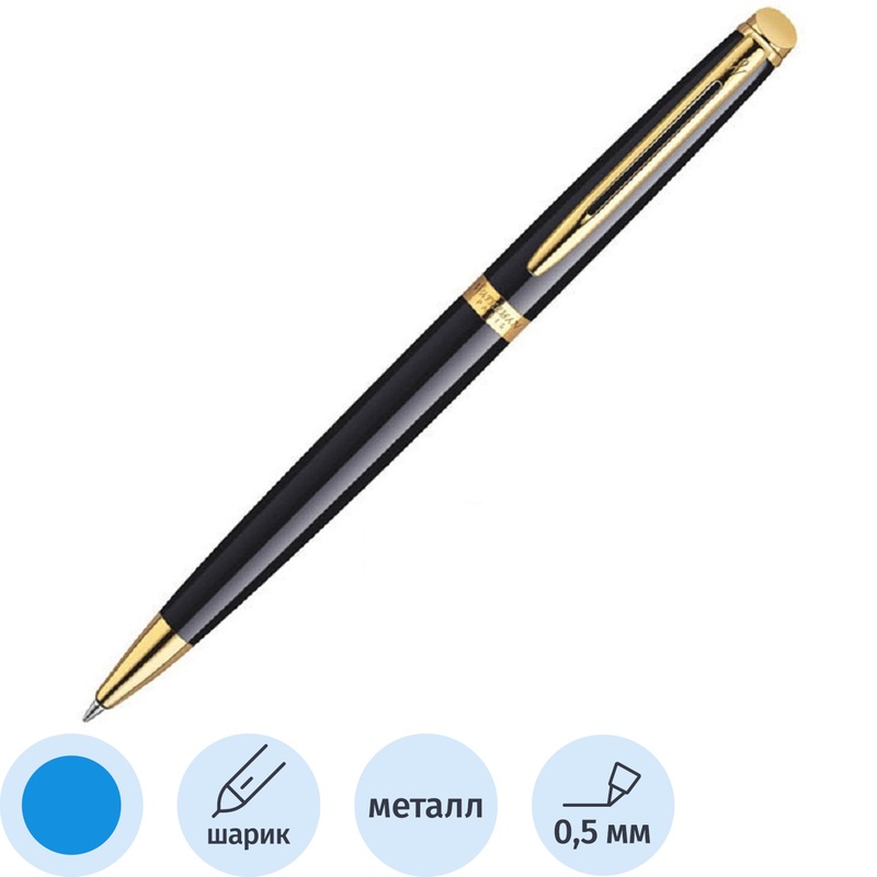 Изображение товара Уценка. Ручка шариковая Waterman Hemisphere цвет чернил синий, цвет корпуса черный (артикул производителя S0920670)