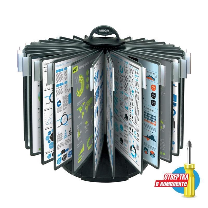 Изображение товара Демосистема настольная ProMega office с 30 серыми панелями формата А4