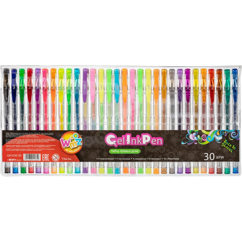 Набор гелевых ручек GA1030-30 30 цветов (толщина линии 0.7 мм)