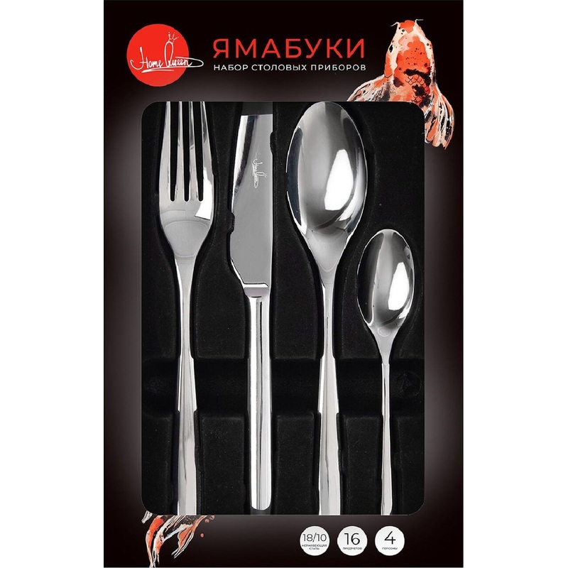Изображение товара Набор столовых приборов на 4 персоны Home Queen Ямабуки