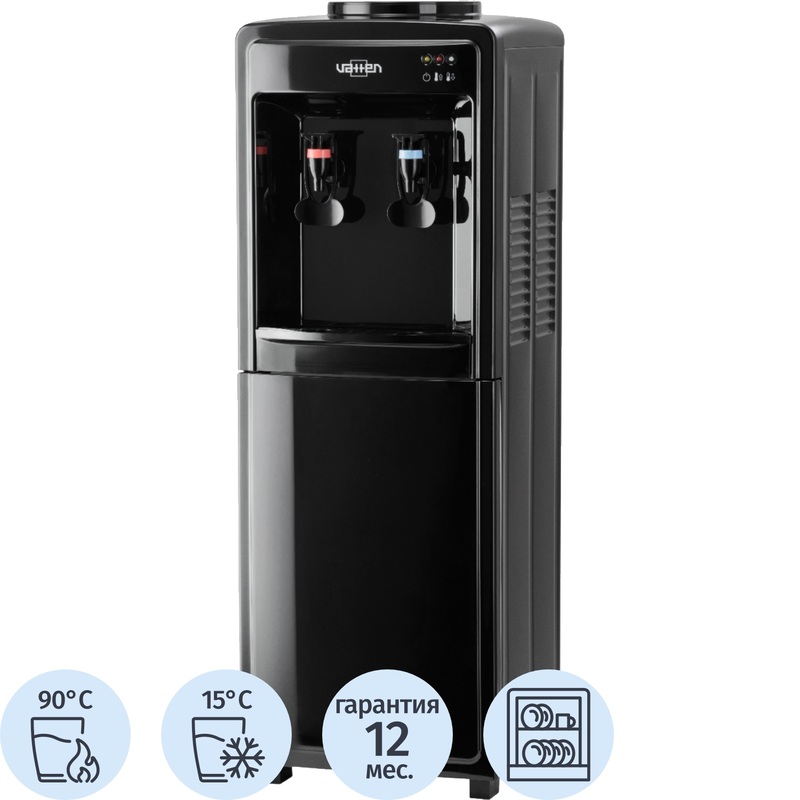 Изображение товара Кулер для воды Vatten V09NE черный нагрев и охлаждение