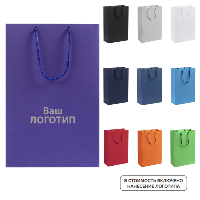 Изображение товара Подарочный пакет Porta 40x30x12 см с возможностью нанесения логотипа