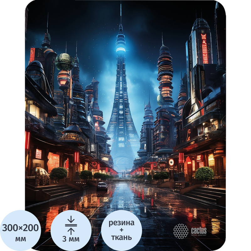 Изображение товара Коврик для мыши Cactus City (CS-MPC-D05M)