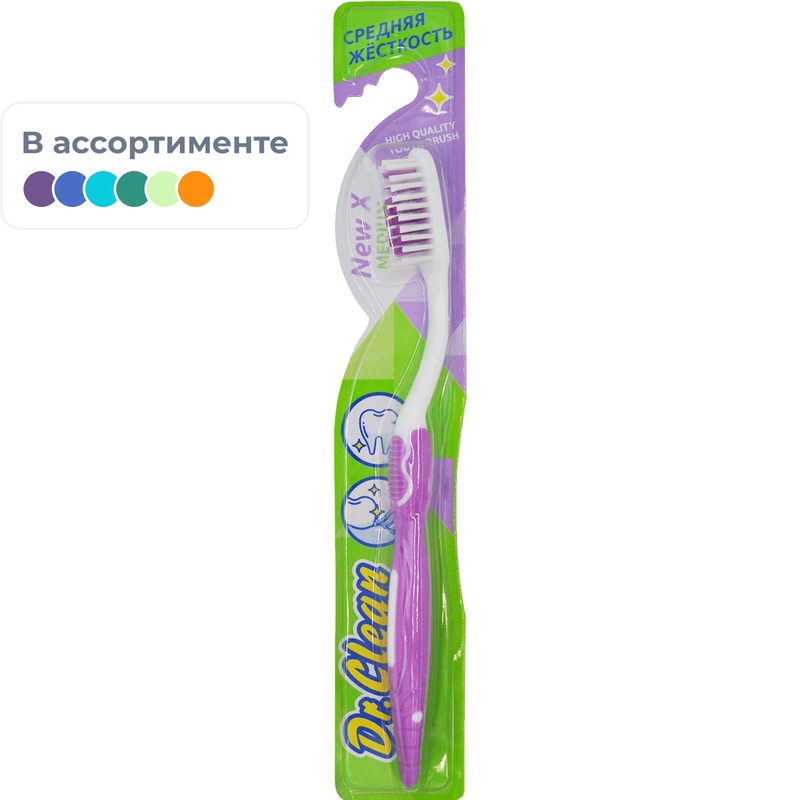 Изображение товара Зубная щетка Dr.Clean Нью Икс средней жесткости для взрослых