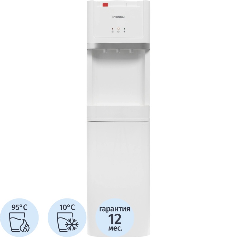 Изображение товара Кулер для воды Hyundai H-WD3406E белый с нагревом и охлаждением