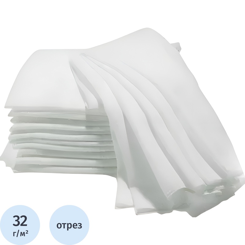 Изображение товара Отрез марлевый Навтекс Life 90 см х 10 м плотность 32 г/кв.м