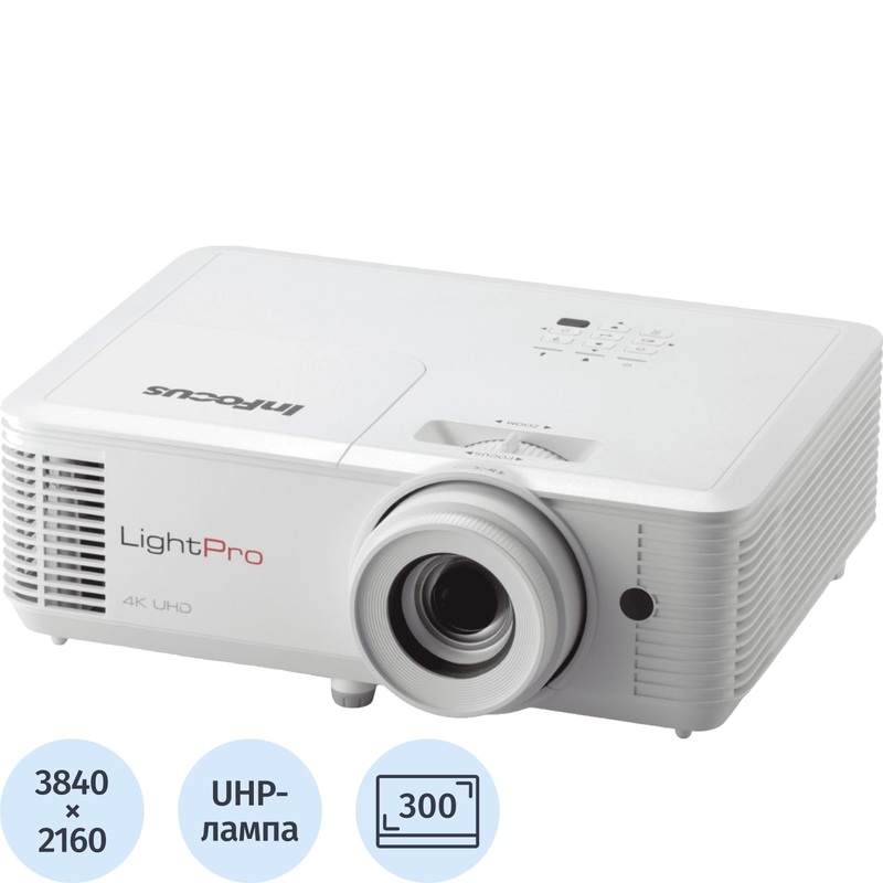 Изображение товара Проектор InFocus IN0061SL 4К DLP с HDR и Wi-Fi Chromecast для офиса и образования