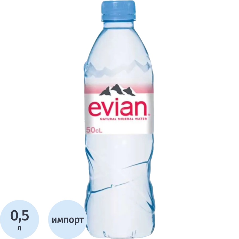 Изображение товара Вода минеральная Evian столовая негазированная 0.5 л природный сбалансированный состав