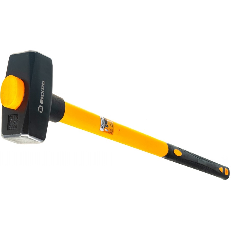 Изображение товара Кувалда слесарная Вихрь с фибергласовой рукояткой 3 кг