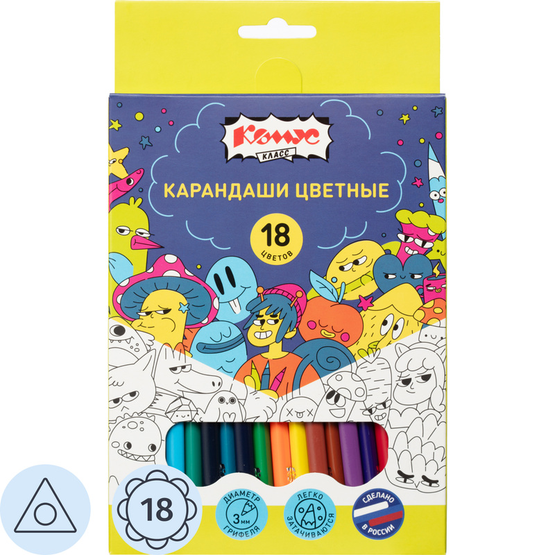 Изображение товара Цветные карандаши Комус Класс Максики 18 штук трёхгранные для детей и художников