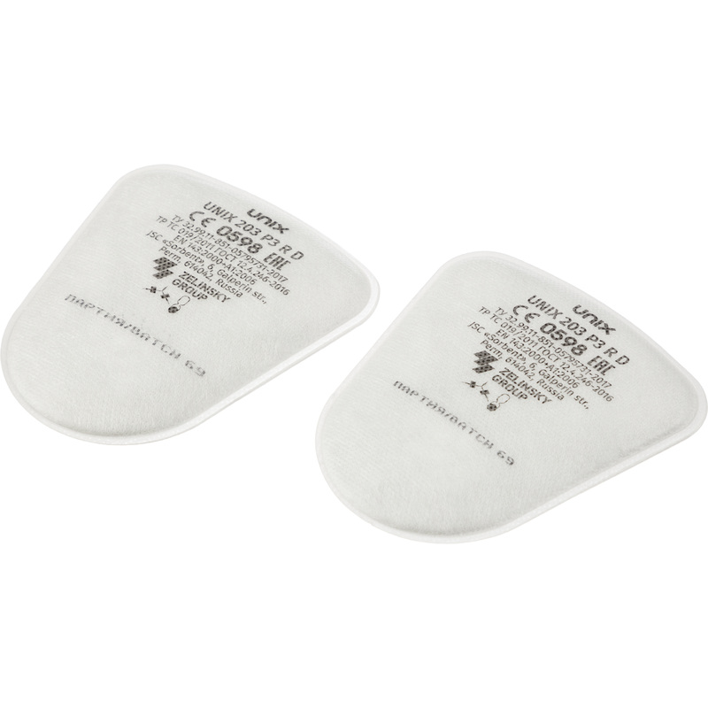 Изображение товара Фильтр противоаэрозольный Unix 203 P3 R D 2шт в упаковке