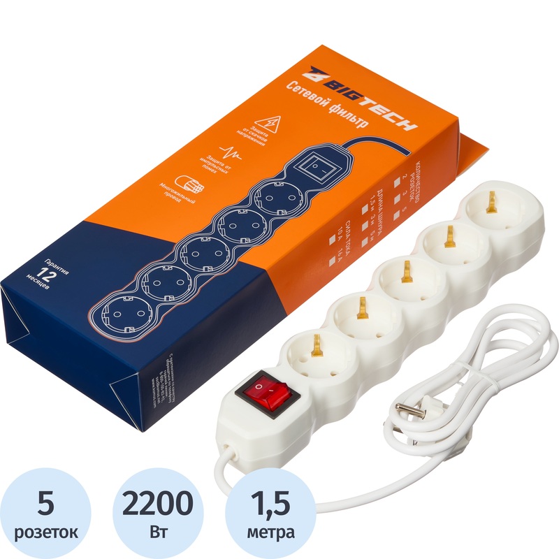Изображение товара Сетевой фильтр BigTech ST510-1.5-W на 5 розеток 1.5 метра