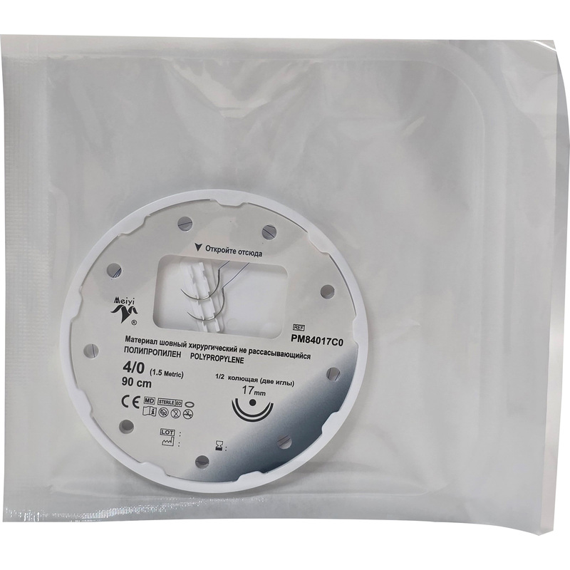 Изображение товара Шовный материал Meiyi нерассасывающийся полипропиленовый 4/0 90 см