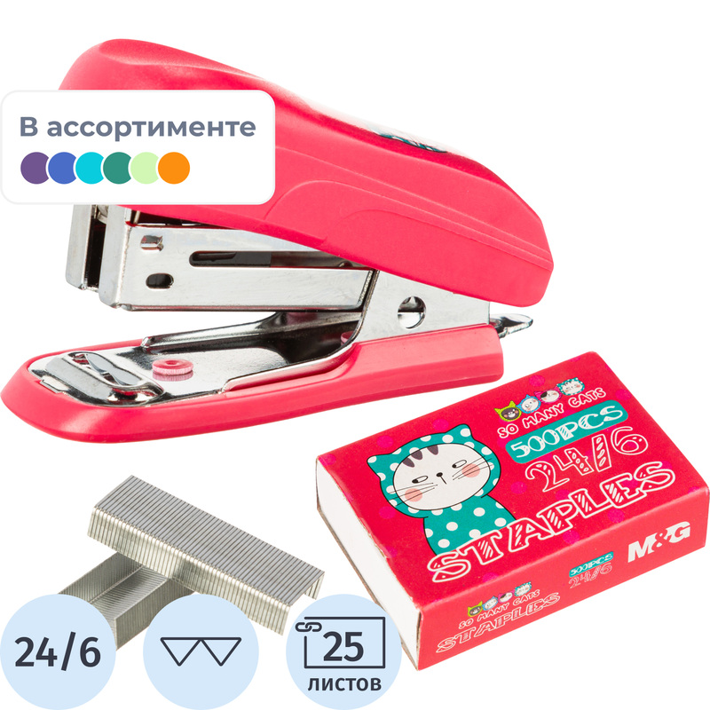 Изображение товара Степлер M&G So Many Cats до 25 листов, пластиковый корпус, скобы 24/6