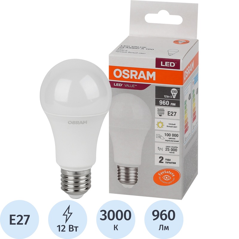 Изображение товара Светодиодная лампа Osram 12 Вт E27 А 3000 К 960 Лм матовая