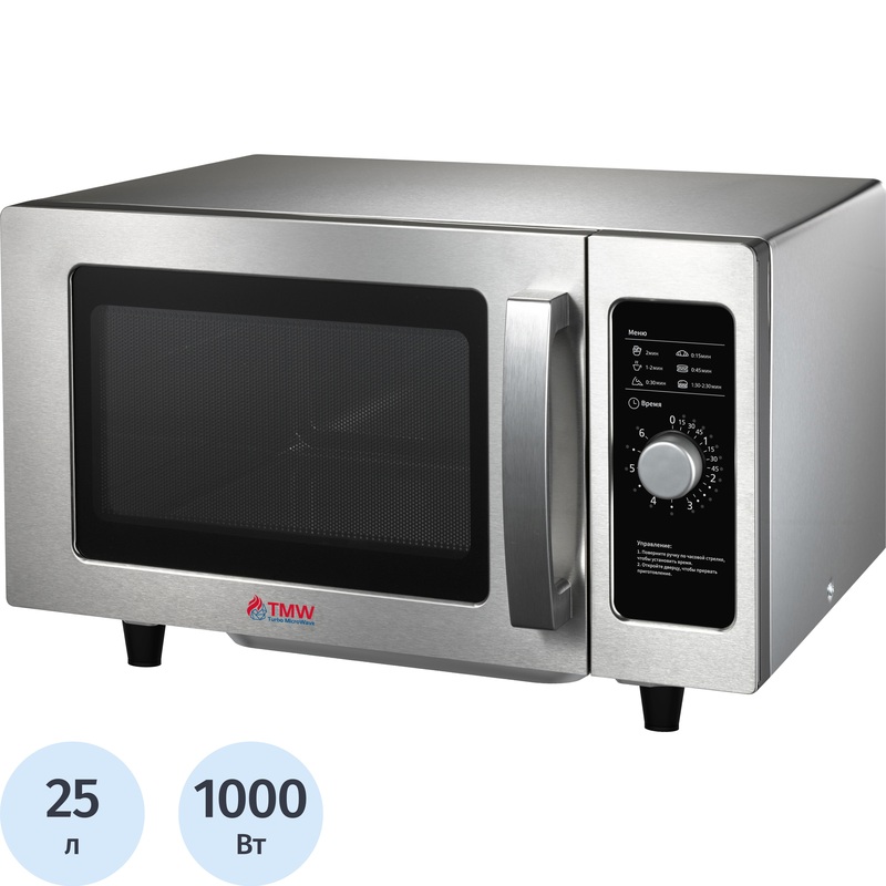 Изображение товара Микроволновая печь TURBO MICRO WAVE TMW-1100NML-II 25л конвекция дисплей