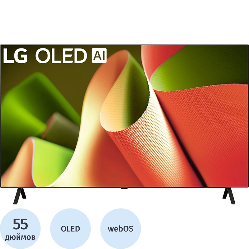 Изображение товара Телевизор LG OLED55B4RLA.ARUG 55 дюймов 4K HDR Smart TV