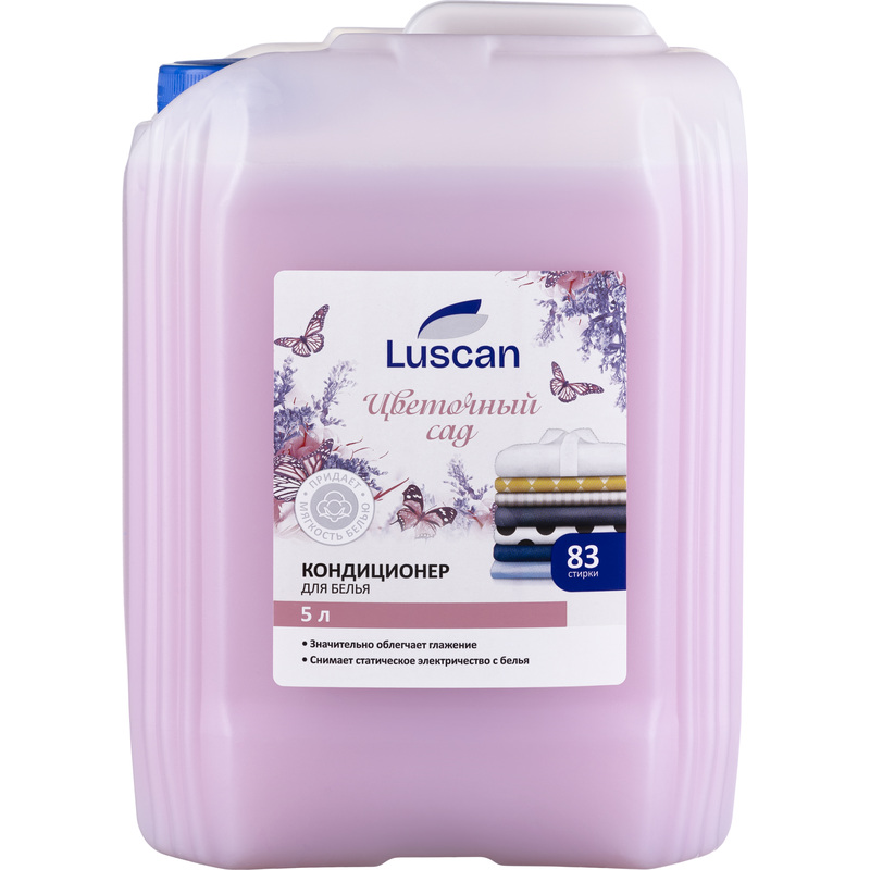 Изображение товара Кондиционер для белья Luscan Цветочный сад 5 л с ароматом