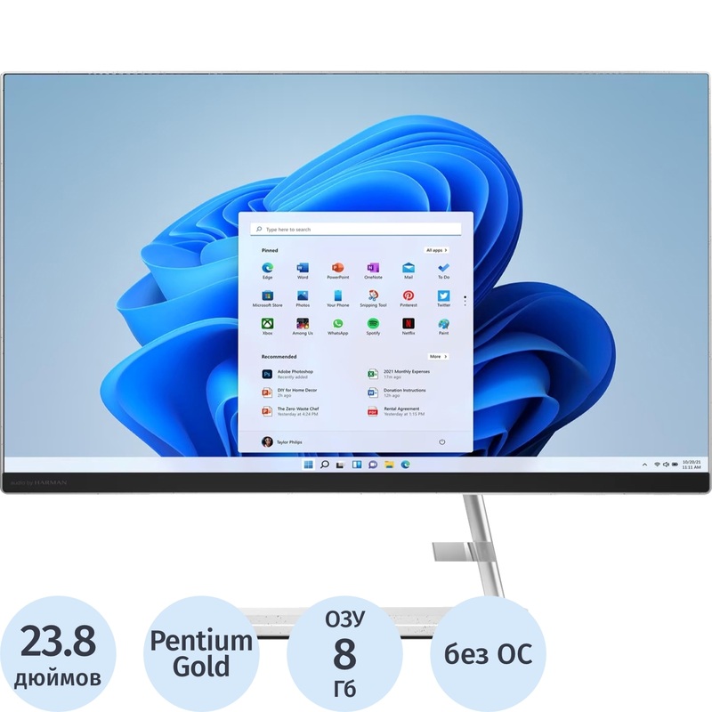 Изображение товара Моноблок Lenovo IdeaCentre AIO 3 24IAP7 с экраном 23.8 дюйма