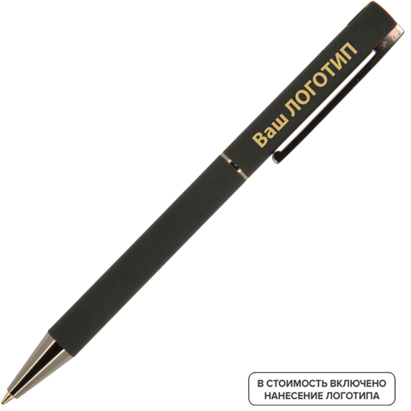 Изображение товара Ручка шариковая автоматическая Bruno Visconti Bergamo синяя 1 мм (10 штук)