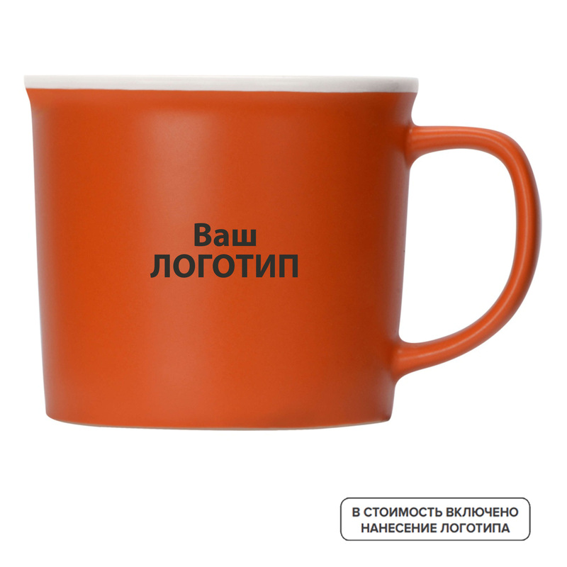 Изображение товара Фарфоровая кружка Nancy 360 мл с индивидуальной печатью, оранжевый цвет