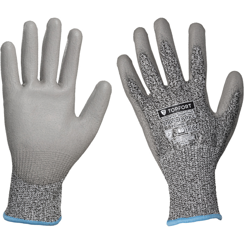 Изображение товара Перчатки защитные от порезов TOPFORT Сполдер ПУ с полиуретановым покрытием L